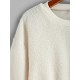 Faux Shearling Drop Shoulder Teddy Sweatshirt Faux Shearling Drop Shoulder Teddy Sweatshirt