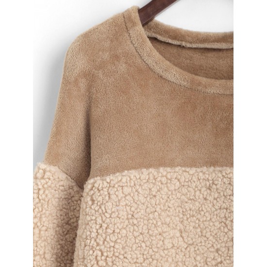 Loose Fluffy Combo Teddy Sweatshirt Loose Fluffy Combo Teddy Sweatshirt