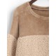 Loose Fluffy Combo Teddy Sweatshirt Loose Fluffy Combo Teddy Sweatshirt