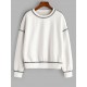 Loose Exposed Seam Fleece Lined Sweatshirt Loose Exposed Seam Fleece Lined Sweatshirt